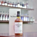 山崎 Yamazaki 25 Year Old Limited Edition